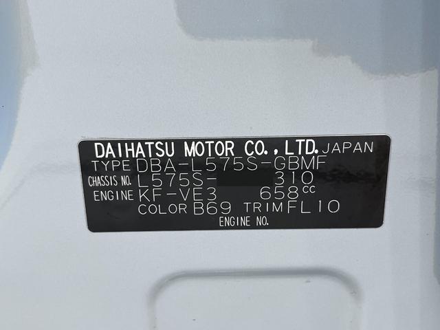 ムーヴコンテ L キーレスエントリー アイドリングストップ CDチューナー 電動格納式ドアミラー エアコン パワーステアリング パワーウィンドウ 運転席エアバッグ ABS ティーゼットデオプラス(8枚目)