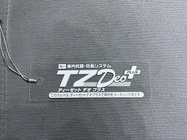 ムーヴコンテ L キーレスエントリー アイドリングストップ CDチューナー 電動格納式ドアミラー エアコン パワーステアリング パワーウィンドウ 運転席エアバッグ ABS ティーゼットデオプラス(44枚目)