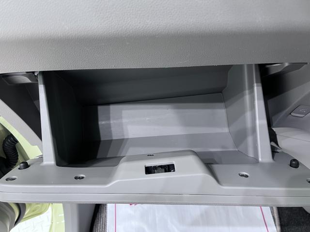 ミライース Ｘ　キーレスエントリー　アイドリングストップ　ＣＤチューナー　電動格納式ドアミラー　エアコン　パワーステアリング　パワーウィンドウ　運転席エアバッグ　ＡＢＳ　ティーゼットデオプラス（21枚目）