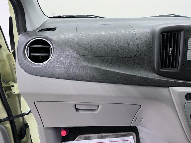 ミライース Ｘ　キーレスエントリー　アイドリングストップ　ＣＤチューナー　電動格納式ドアミラー　エアコン　パワーステアリング　パワーウィンドウ　運転席エアバッグ　ＡＢＳ　ティーゼットデオプラス（22枚目）