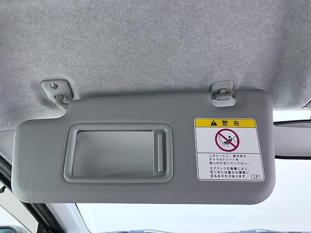 ミライース Ｘ　キーレスエントリー　アイドリングストップ　ＣＤチューナー　電動格納式ドアミラー　エアコン　パワーステアリング　パワーウィンドウ　運転席エアバッグ　ＡＢＳ　ティーゼットデオプラス（25枚目）