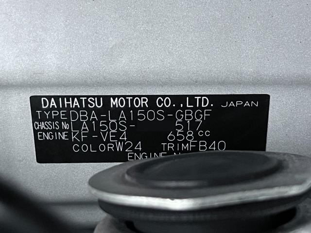 ムーヴ Ｘ　ＳＡ　オートライト　キーフリー　アイドリングストップ　電動格納式ドアミラー　衝突被害軽減システム　エアコン　パワーステアリング　パワーウィンドウ　運転席エアバッグ　ＡＢＳ　ティーゼットデオプラス（8枚目）