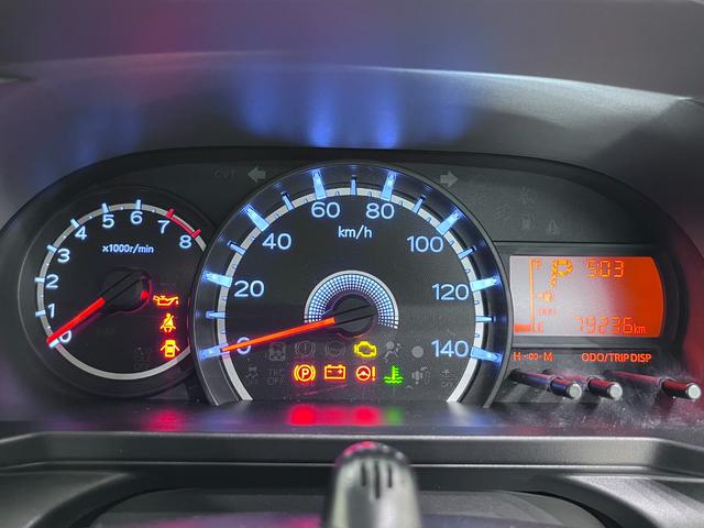 ムーヴ Ｘ　ＳＡ　オートライト　キーフリー　アイドリングストップ　電動格納式ドアミラー　衝突被害軽減システム　エアコン　パワーステアリング　パワーウィンドウ　運転席エアバッグ　ＡＢＳ　ティーゼットデオプラス（47枚目）