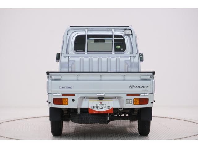 �ǂ̂��Ԃ��_�C�n�c�f�B�[���[�̌���������N���A�������Ԃ݂̂ł��̂ŁA����A�Ō�܂ł����ɂȂ��Ă��������B