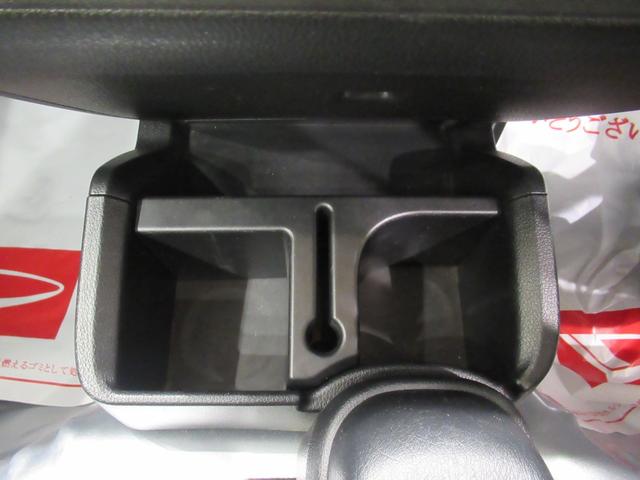 ���w����Ɋւ��ẮA�[�Ԍ�̃A�t�^�[�t�H���[�����C�����������B