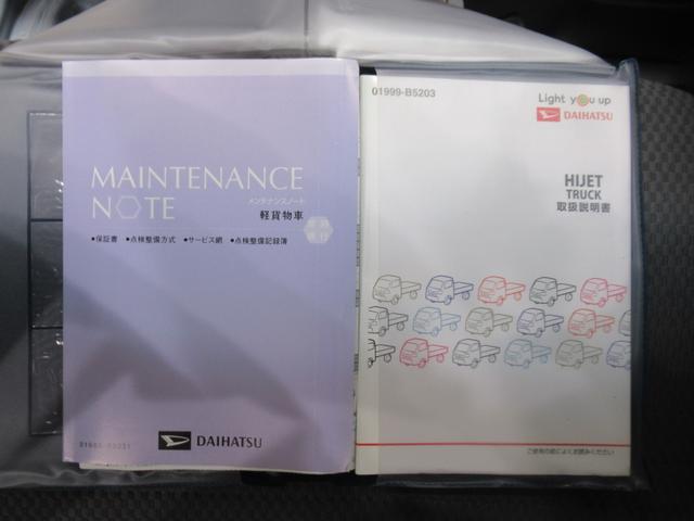 ���̑��ɂ��Ԃ��w���Ɋւ��āA�C�ɂȂ�_�₲�s���ȓ_���������܂�����A�u���ψ˗��v�{�^���A�������͖����_�C�������e�X�܂ւ��⍇�����������B