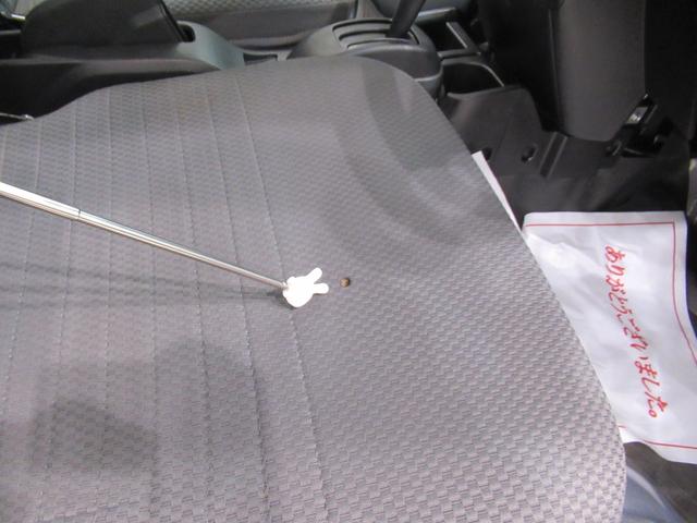 �^�]�ȍ��ʂɏł����L��B