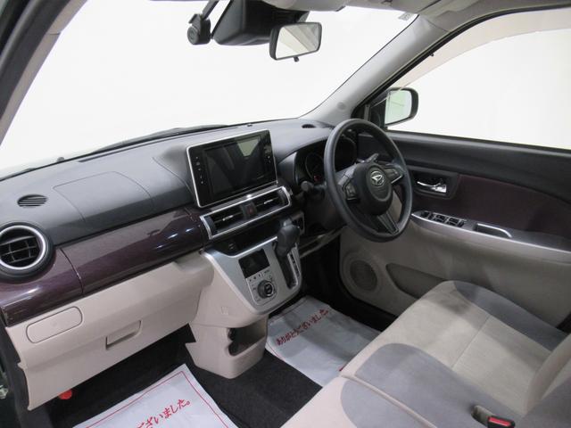 キャスト スタイルＧ　ＶＳ　ＳＡ３　シートヒーター　オートライト　キーフリー　アイドリングストップ　パノラマモニター　ナビ　ドライブレコーダー　ＵＳＢ入力端子　Ｂｌｕｅｔｏｏｔｈ　ティーゼットデオプラス（12枚目）