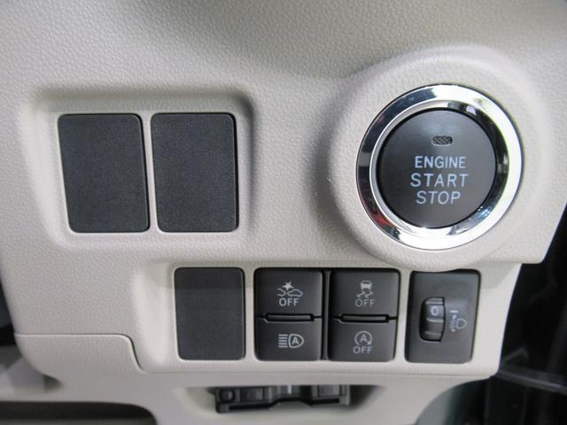 キャスト スタイルＧ　ＶＳ　ＳＡ３　シートヒーター　オートライト　キーフリー　アイドリングストップ　パノラマモニター　ナビ　ドライブレコーダー　ＵＳＢ入力端子　Ｂｌｕｅｔｏｏｔｈ　ティーゼットデオプラス（13枚目）