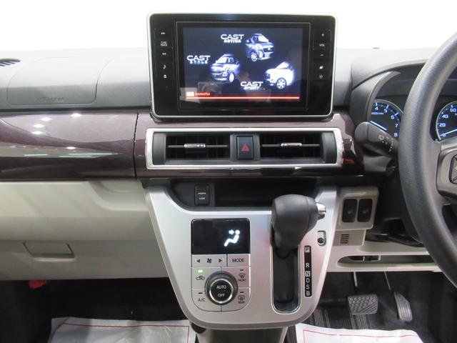 キャスト スタイルＧ　ＶＳ　ＳＡ３　シートヒーター　オートライト　キーフリー　アイドリングストップ　パノラマモニター　ナビ　ドライブレコーダー　ＵＳＢ入力端子　Ｂｌｕｅｔｏｏｔｈ　ティーゼットデオプラス（15枚目）