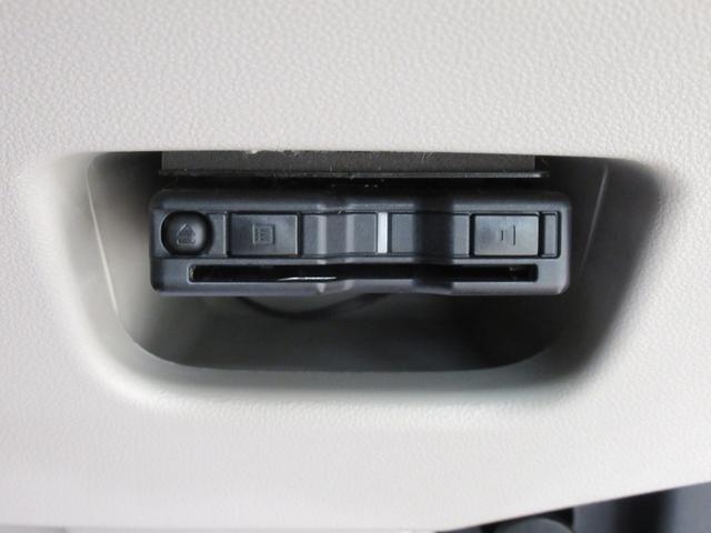 キャスト スタイルＧ　ＶＳ　ＳＡ３　シートヒーター　オートライト　キーフリー　アイドリングストップ　パノラマモニター　ナビ　ドライブレコーダー　ＵＳＢ入力端子　Ｂｌｕｅｔｏｏｔｈ　ティーゼットデオプラス（18枚目）