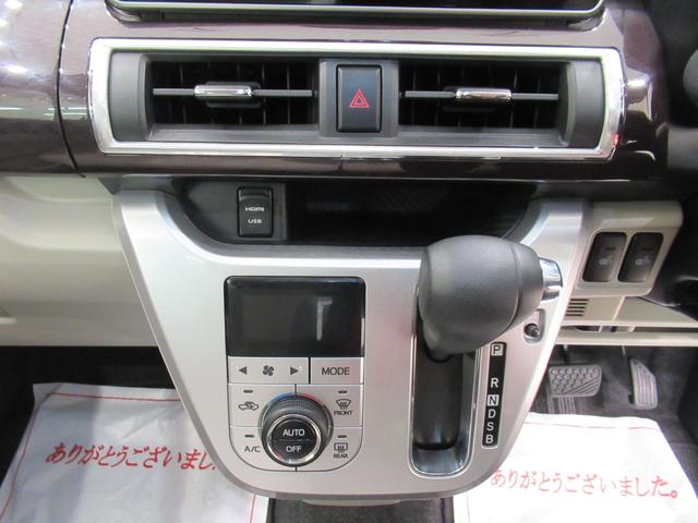 キャスト スタイルＧ　ＶＳ　ＳＡ３　シートヒーター　オートライト　キーフリー　アイドリングストップ　パノラマモニター　ナビ　ドライブレコーダー　ＵＳＢ入力端子　Ｂｌｕｅｔｏｏｔｈ　ティーゼットデオプラス（25枚目）