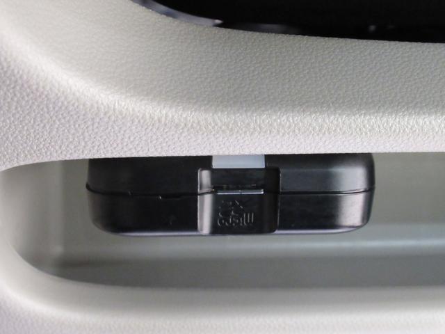 キャスト スタイルＧ　ＶＳ　ＳＡ３　シートヒーター　オートライト　キーフリー　アイドリングストップ　パノラマモニター　ナビ　ドライブレコーダー　ＵＳＢ入力端子　Ｂｌｕｅｔｏｏｔｈ　ティーゼットデオプラス（26枚目）