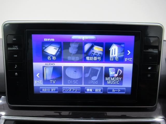 キャスト スタイルＧ　ＶＳ　ＳＡ３　シートヒーター　オートライト　キーフリー　アイドリングストップ　パノラマモニター　ナビ　ドライブレコーダー　ＵＳＢ入力端子　Ｂｌｕｅｔｏｏｔｈ　ティーゼットデオプラス（27枚目）