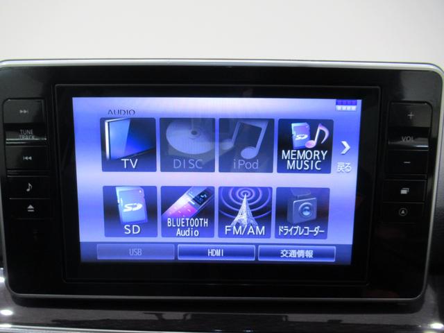 キャスト スタイルＧ　ＶＳ　ＳＡ３　シートヒーター　オートライト　キーフリー　アイドリングストップ　パノラマモニター　ナビ　ドライブレコーダー　ＵＳＢ入力端子　Ｂｌｕｅｔｏｏｔｈ　ティーゼットデオプラス（29枚目）