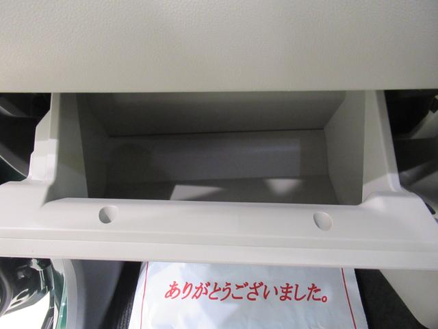 キャスト スタイルＧ　ＶＳ　ＳＡ３　シートヒーター　オートライト　キーフリー　アイドリングストップ　パノラマモニター　ナビ　ドライブレコーダー　ＵＳＢ入力端子　Ｂｌｕｅｔｏｏｔｈ　ティーゼットデオプラス（30枚目）