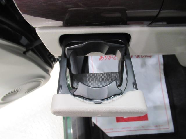 キャスト スタイルＧ　ＶＳ　ＳＡ３　シートヒーター　オートライト　キーフリー　アイドリングストップ　パノラマモニター　ナビ　ドライブレコーダー　ＵＳＢ入力端子　Ｂｌｕｅｔｏｏｔｈ　ティーゼットデオプラス（32枚目）