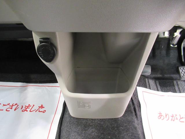 キャスト スタイルＧ　ＶＳ　ＳＡ３　シートヒーター　オートライト　キーフリー　アイドリングストップ　パノラマモニター　ナビ　ドライブレコーダー　ＵＳＢ入力端子　Ｂｌｕｅｔｏｏｔｈ　ティーゼットデオプラス（34枚目）