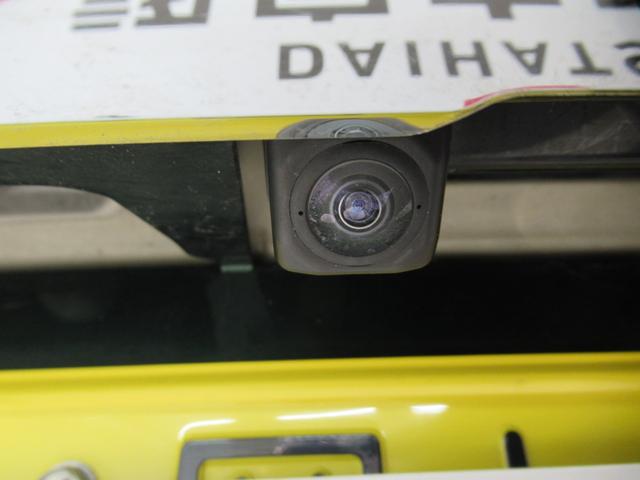 キャスト スタイルＧ　ＶＳ　ＳＡ３　シートヒーター　オートライト　キーフリー　アイドリングストップ　パノラマモニター　ナビ　ドライブレコーダー　ＵＳＢ入力端子　Ｂｌｕｅｔｏｏｔｈ　ティーゼットデオプラス（44枚目）