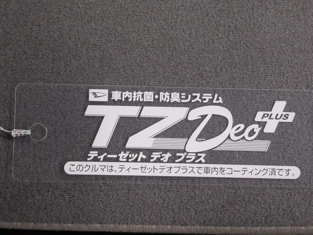 キャスト スタイルＧ　ＶＳ　ＳＡ３　シートヒーター　オートライト　キーフリー　アイドリングストップ　パノラマモニター　ナビ　ドライブレコーダー　ＵＳＢ入力端子　Ｂｌｕｅｔｏｏｔｈ　ティーゼットデオプラス（57枚目）