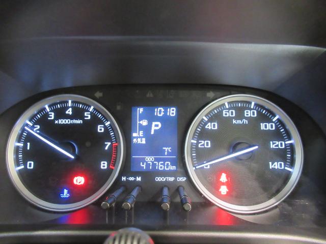 キャスト スタイルＧ　ＶＳ　ＳＡ３　シートヒーター　オートライト　キーフリー　アイドリングストップ　パノラマモニター　ナビ　ドライブレコーダー　ＵＳＢ入力端子　Ｂｌｕｅｔｏｏｔｈ　ティーゼットデオプラス（59枚目）