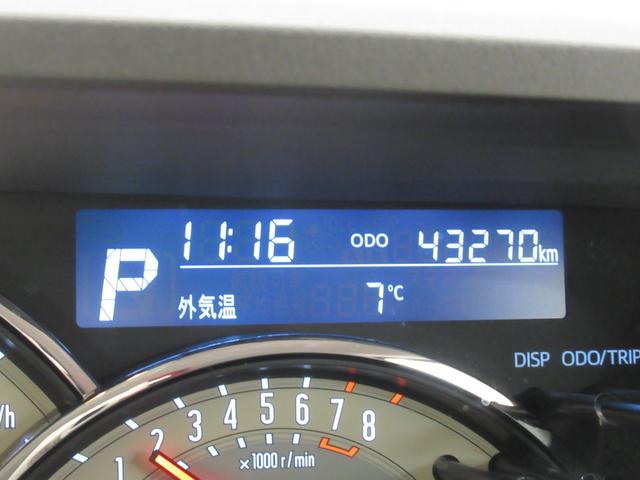 ムーヴキャンバス ＧブラックアクセントＶＳ　ＳＡ３　シートヒーター　両側パワースライドドア　オートライト　キーフリー　アイドリングストップ　パノラマモニター　ナビ　ドライブレコーダー　ＵＳＢ入力端子　Ｂｌｕｅｔｏｏｔｈ　ティーゼットデオプラス（10枚目）