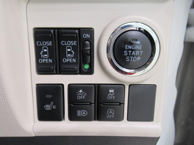 ムーヴキャンバス ＧブラックアクセントＶＳ　ＳＡ３　シートヒーター　両側パワースライドドア　オートライト　キーフリー　アイドリングストップ　パノラマモニター　ナビ　ドライブレコーダー　ＵＳＢ入力端子　Ｂｌｕｅｔｏｏｔｈ　ティーゼットデオプラス（13枚目）