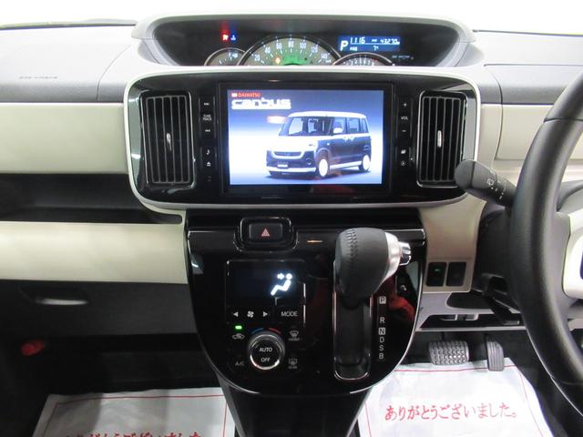 ムーヴキャンバス ＧブラックアクセントＶＳ　ＳＡ３　シートヒーター　両側パワースライドドア　オートライト　キーフリー　アイドリングストップ　パノラマモニター　ナビ　ドライブレコーダー　ＵＳＢ入力端子　Ｂｌｕｅｔｏｏｔｈ　ティーゼットデオプラス（15枚目）