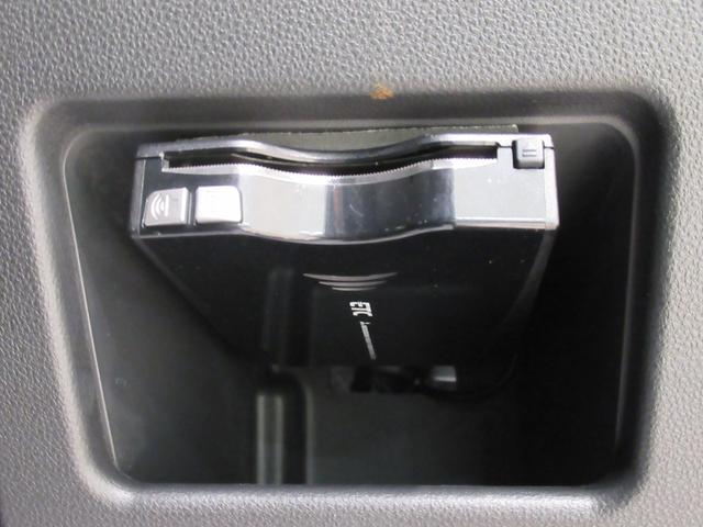 ムーヴキャンバス ＧブラックアクセントＶＳ　ＳＡ３　シートヒーター　両側パワースライドドア　オートライト　キーフリー　アイドリングストップ　パノラマモニター　ナビ　ドライブレコーダー　ＵＳＢ入力端子　Ｂｌｕｅｔｏｏｔｈ　ティーゼットデオプラス（18枚目）