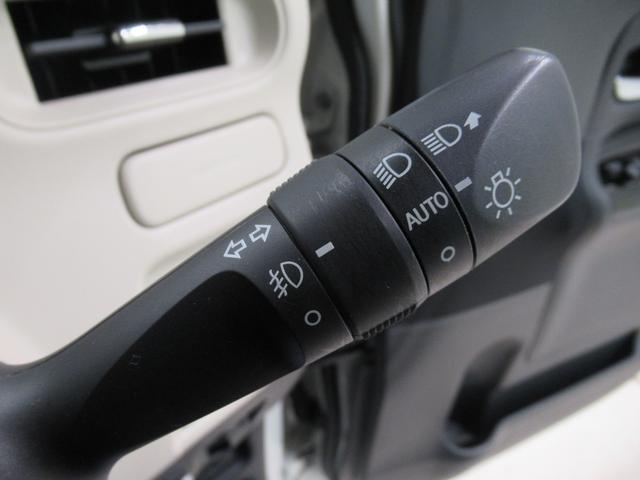 ムーヴキャンバス ＧブラックアクセントＶＳ　ＳＡ３　シートヒーター　両側パワースライドドア　オートライト　キーフリー　アイドリングストップ　パノラマモニター　ナビ　ドライブレコーダー　ＵＳＢ入力端子　Ｂｌｕｅｔｏｏｔｈ　ティーゼットデオプラス（21枚目）