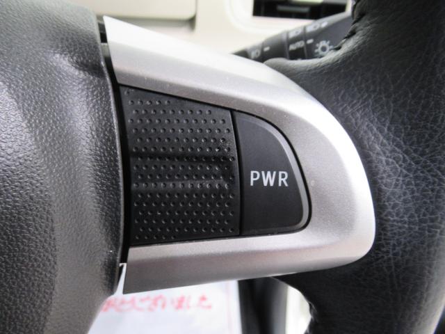 ムーヴキャンバス ＧブラックアクセントＶＳ　ＳＡ３　シートヒーター　両側パワースライドドア　オートライト　キーフリー　アイドリングストップ　パノラマモニター　ナビ　ドライブレコーダー　ＵＳＢ入力端子　Ｂｌｕｅｔｏｏｔｈ　ティーゼットデオプラス（23枚目）