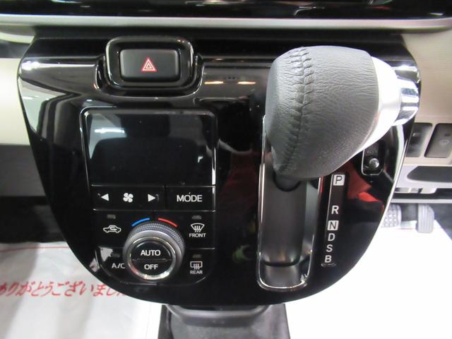 ムーヴキャンバス ＧブラックアクセントＶＳ　ＳＡ３　シートヒーター　両側パワースライドドア　オートライト　キーフリー　アイドリングストップ　パノラマモニター　ナビ　ドライブレコーダー　ＵＳＢ入力端子　Ｂｌｕｅｔｏｏｔｈ　ティーゼットデオプラス（24枚目）