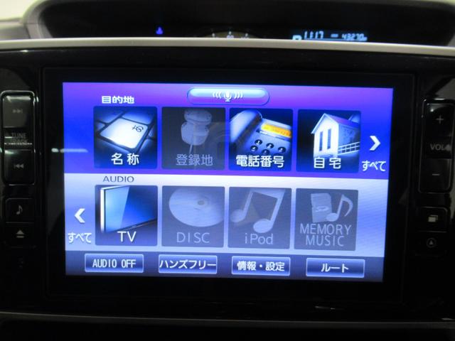 ムーヴキャンバス ＧブラックアクセントＶＳ　ＳＡ３　シートヒーター　両側パワースライドドア　オートライト　キーフリー　アイドリングストップ　パノラマモニター　ナビ　ドライブレコーダー　ＵＳＢ入力端子　Ｂｌｕｅｔｏｏｔｈ　ティーゼットデオプラス（26枚目）