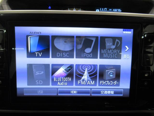 ムーヴキャンバス ＧブラックアクセントＶＳ　ＳＡ３　シートヒーター　両側パワースライドドア　オートライト　キーフリー　アイドリングストップ　パノラマモニター　ナビ　ドライブレコーダー　ＵＳＢ入力端子　Ｂｌｕｅｔｏｏｔｈ　ティーゼットデオプラス（28枚目）