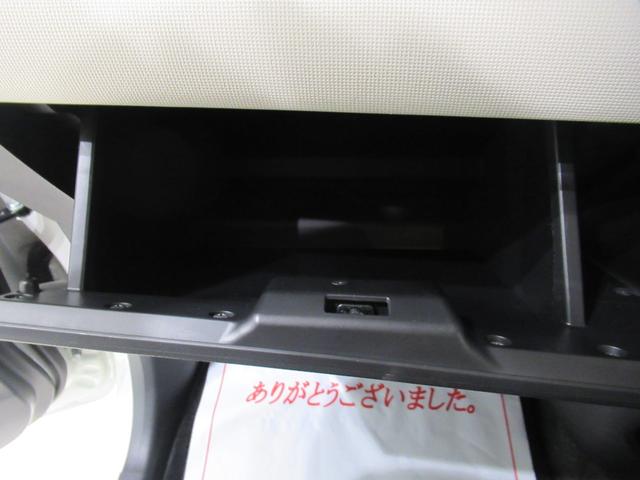 ムーヴキャンバス ＧブラックアクセントＶＳ　ＳＡ３　シートヒーター　両側パワースライドドア　オートライト　キーフリー　アイドリングストップ　パノラマモニター　ナビ　ドライブレコーダー　ＵＳＢ入力端子　Ｂｌｕｅｔｏｏｔｈ　ティーゼットデオプラス（29枚目）