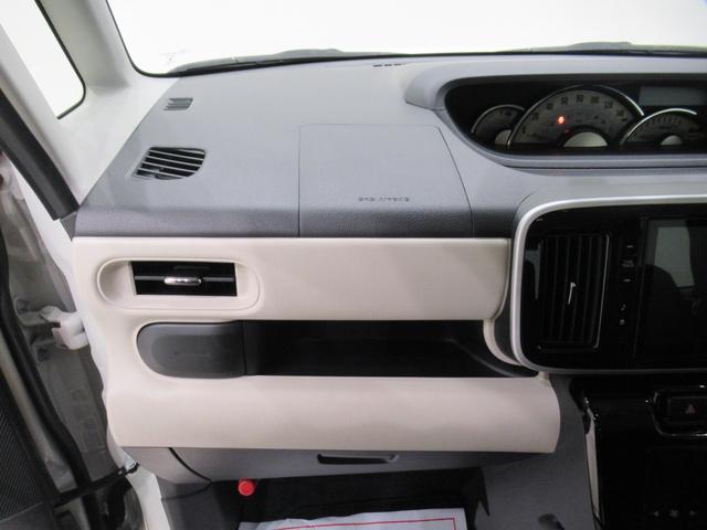 ムーヴキャンバス ＧブラックアクセントＶＳ　ＳＡ３　シートヒーター　両側パワースライドドア　オートライト　キーフリー　アイドリングストップ　パノラマモニター　ナビ　ドライブレコーダー　ＵＳＢ入力端子　Ｂｌｕｅｔｏｏｔｈ　ティーゼットデオプラス（30枚目）