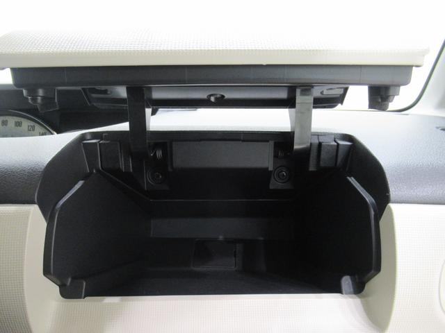 ムーヴキャンバス ＧブラックアクセントＶＳ　ＳＡ３　シートヒーター　両側パワースライドドア　オートライト　キーフリー　アイドリングストップ　パノラマモニター　ナビ　ドライブレコーダー　ＵＳＢ入力端子　Ｂｌｕｅｔｏｏｔｈ　ティーゼットデオプラス（31枚目）