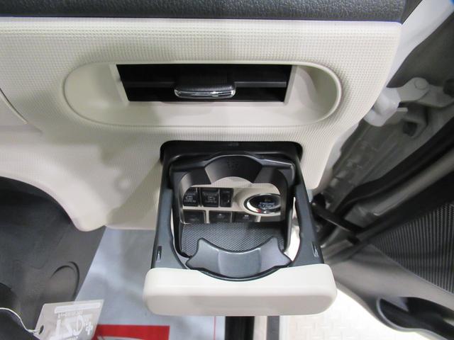 ムーヴキャンバス ＧブラックアクセントＶＳ　ＳＡ３　シートヒーター　両側パワースライドドア　オートライト　キーフリー　アイドリングストップ　パノラマモニター　ナビ　ドライブレコーダー　ＵＳＢ入力端子　Ｂｌｕｅｔｏｏｔｈ　ティーゼットデオプラス（33枚目）