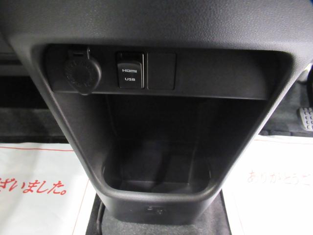 ムーヴキャンバス ＧブラックアクセントＶＳ　ＳＡ３　シートヒーター　両側パワースライドドア　オートライト　キーフリー　アイドリングストップ　パノラマモニター　ナビ　ドライブレコーダー　ＵＳＢ入力端子　Ｂｌｕｅｔｏｏｔｈ　ティーゼットデオプラス（34枚目）