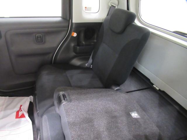 ムーヴキャンバス ＧブラックアクセントＶＳ　ＳＡ３　シートヒーター　両側パワースライドドア　オートライト　キーフリー　アイドリングストップ　パノラマモニター　ナビ　ドライブレコーダー　ＵＳＢ入力端子　Ｂｌｕｅｔｏｏｔｈ　ティーゼットデオプラス（45枚目）