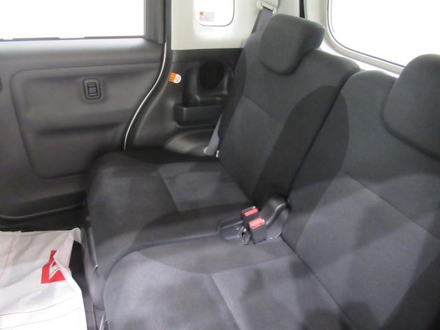 ムーヴキャンバス ＧブラックアクセントＶＳ　ＳＡ３　シートヒーター　両側パワースライドドア　オートライト　キーフリー　アイドリングストップ　パノラマモニター　ナビ　ドライブレコーダー　ＵＳＢ入力端子　Ｂｌｕｅｔｏｏｔｈ　ティーゼットデオプラス（46枚目）