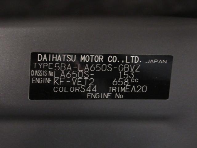 タント カスタムＲＳ　シートヒーター　両側パワースライドドア　オートライト　キーフリー　アイドリングストップ　パノラマモニター　ナビ　ＵＳＢ入力端子　Ｂｌｕｅｔｏｏｔｈ　ティーゼットデオプラス（8枚目）