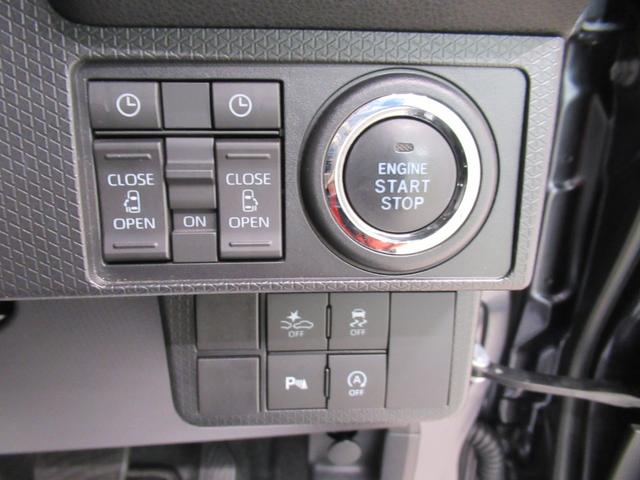 タント カスタムＲＳ　シートヒーター　両側パワースライドドア　オートライト　キーフリー　アイドリングストップ　パノラマモニター　ナビ　ＵＳＢ入力端子　Ｂｌｕｅｔｏｏｔｈ　ティーゼットデオプラス（13枚目）