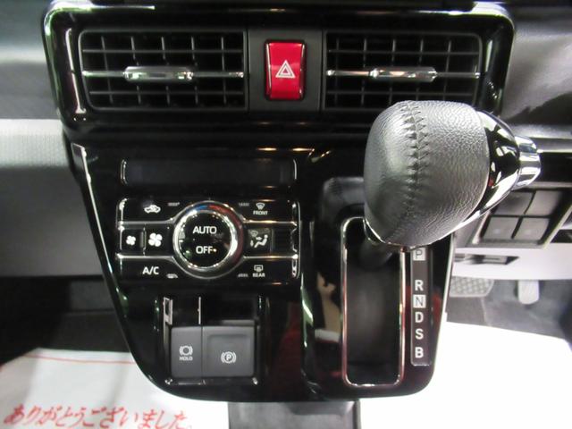 タント カスタムＲＳ　シートヒーター　両側パワースライドドア　オートライト　キーフリー　アイドリングストップ　パノラマモニター　ナビ　ＵＳＢ入力端子　Ｂｌｕｅｔｏｏｔｈ　ティーゼットデオプラス（25枚目）