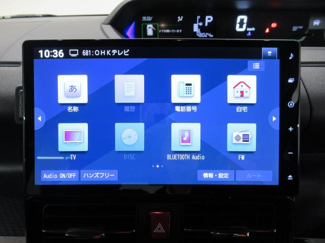 タント カスタムＲＳ　シートヒーター　両側パワースライドドア　オートライト　キーフリー　アイドリングストップ　パノラマモニター　ナビ　ＵＳＢ入力端子　Ｂｌｕｅｔｏｏｔｈ　ティーゼットデオプラス（27枚目）