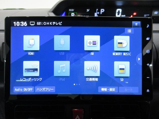タント カスタムＲＳ　シートヒーター　両側パワースライドドア　オートライト　キーフリー　アイドリングストップ　パノラマモニター　ナビ　ＵＳＢ入力端子　Ｂｌｕｅｔｏｏｔｈ　ティーゼットデオプラス（29枚目）