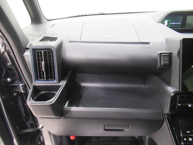 タント カスタムＲＳ　シートヒーター　両側パワースライドドア　オートライト　キーフリー　アイドリングストップ　パノラマモニター　ナビ　ＵＳＢ入力端子　Ｂｌｕｅｔｏｏｔｈ　ティーゼットデオプラス（31枚目）