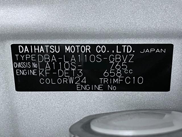 ムーヴ カスタムＲＳ　オートライト　キーフリー　アイドリングストップ　ＣＤチューナー　電動格納式ドアミラー　エアコン　パワーステアリング　パワーウィンドウ　運転席エアバッグ　ＡＢＳ　ティーゼットデオプラス（8枚目）