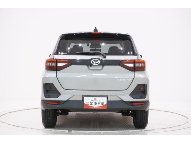 �ǂ̂��Ԃ��_�C�n�c�f�B�[���[�̌���������N���A�������Ԃ݂̂ł��̂ŁA����A�Ō�܂ł����ɂȂ��Ă��������B