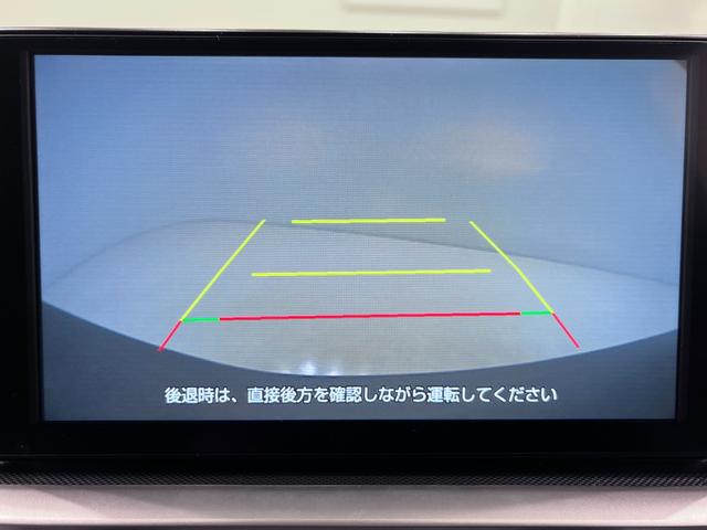 �_�C�n�c�f�B�[���[�ł́u�_�C�n�c�F�蒆�Îԁv�Ƃ������݂��A�ԑI�тɏڂ����Ȃ����q�l�ł��u���S���đI�ׂ�v�����񋟂��Ă��܂��B